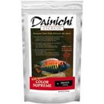 Dainichi Cichlid Color Supreme Sinking Small Pellet Food 8.8 oz