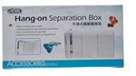 Ista Hang-On Separation Box