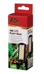 Zilla MINI LED Plant Bulb 5W