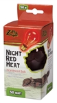 Zilla Night Red Incandescent Bulb 50W